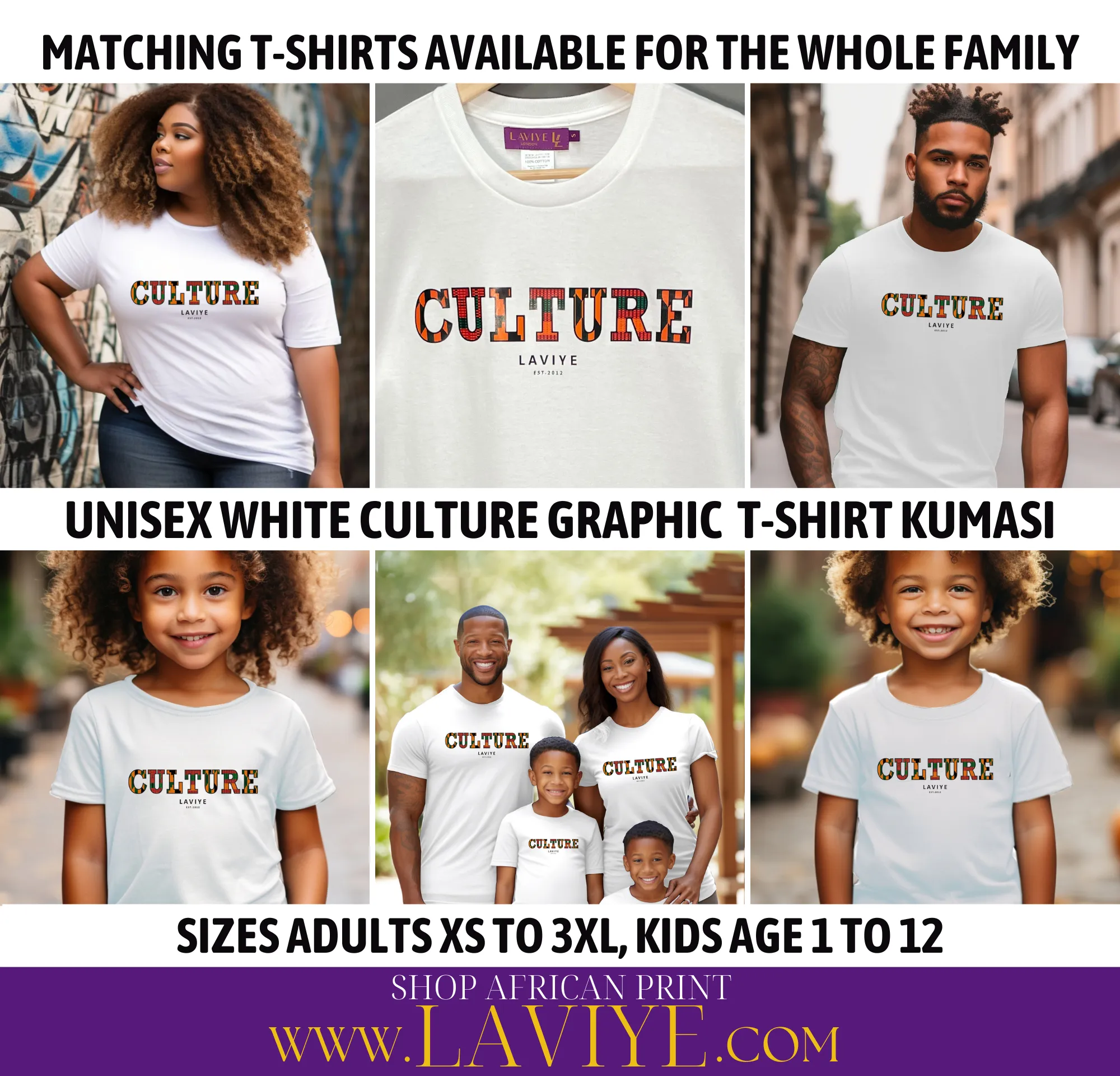 Kids Unisex African Print Culture Slogan T-shirt | KUMASI