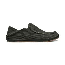 Men's Olukai Moloa Ie Slipper Color: Nori